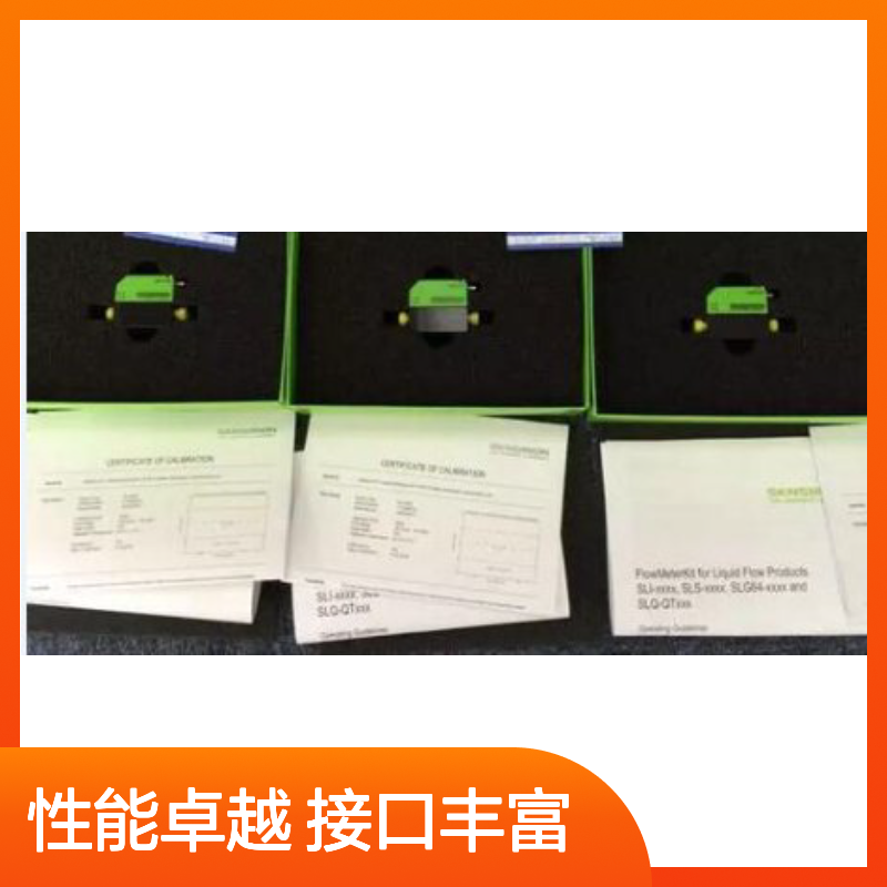 瑞士SENSIRION传感器 流量计 质量流量控制器 长期稳定性
