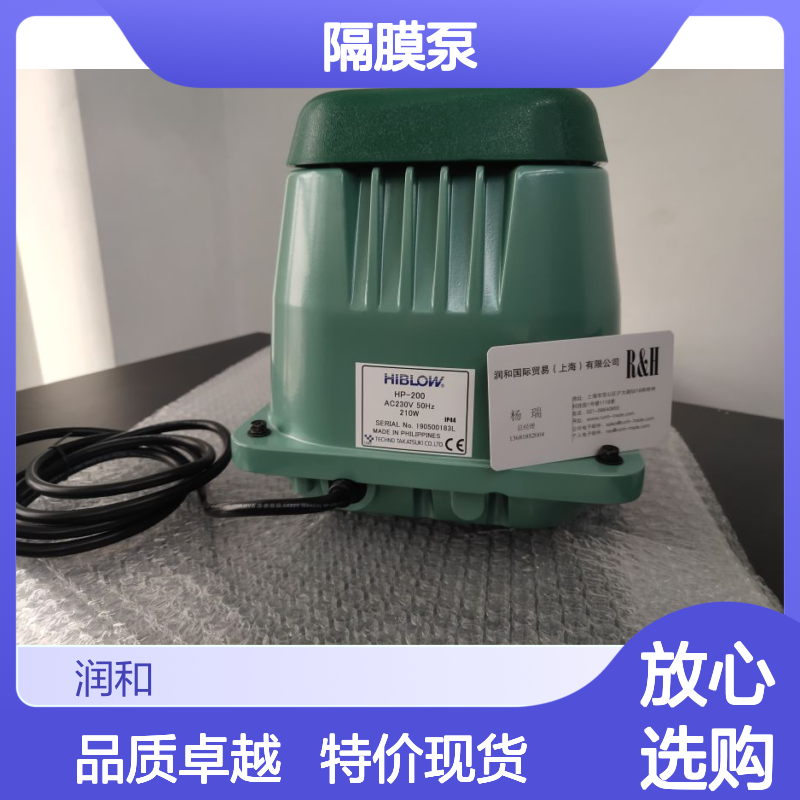 日本HIBLOW气泵，隔膜泵，增氧泵，HP200现货，润和出售