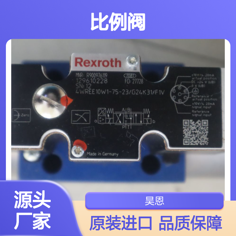 4WREE10W1-75-20/G24K31/F1V R900976119 德国力士乐REXROTH比例阀