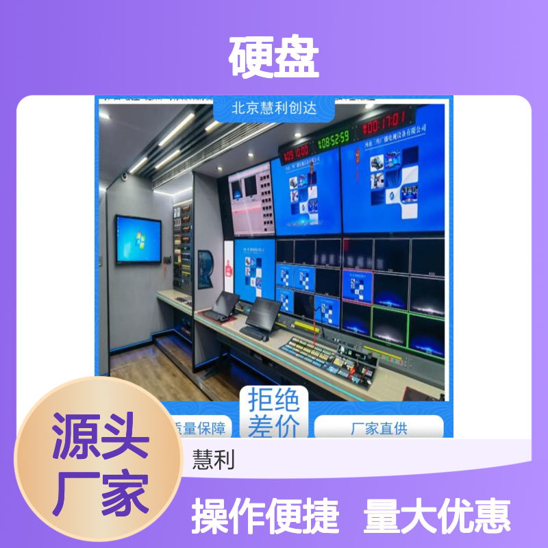 DELL T140塔式服务器 3硬盘支持 型号多样 质量保障
