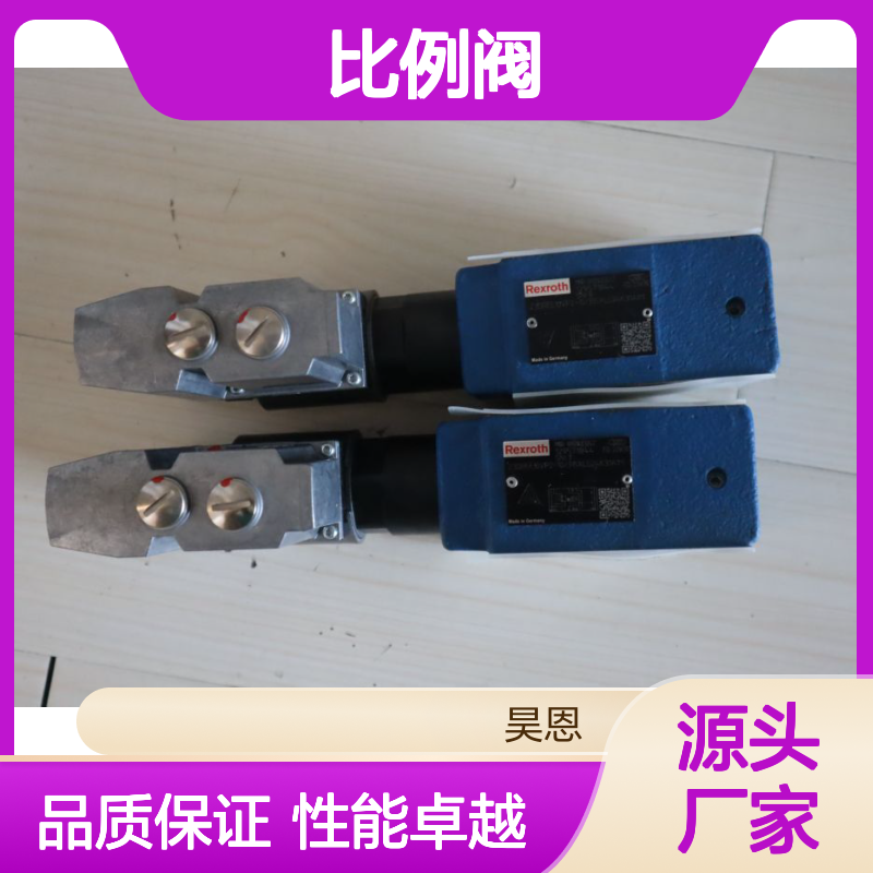 R901483247 Z3DREE10VP2-1X/315XLG24K31A1M 力士乐REXROTH比例阀