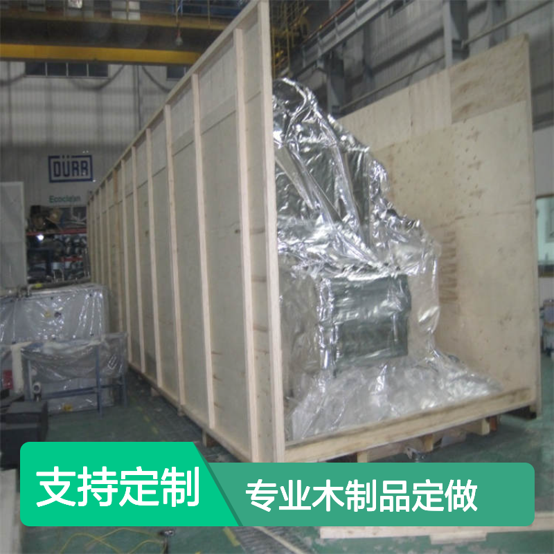 出口木箱 找继丰包装,专业木制品定做,好品牌,质量好,品种齐全