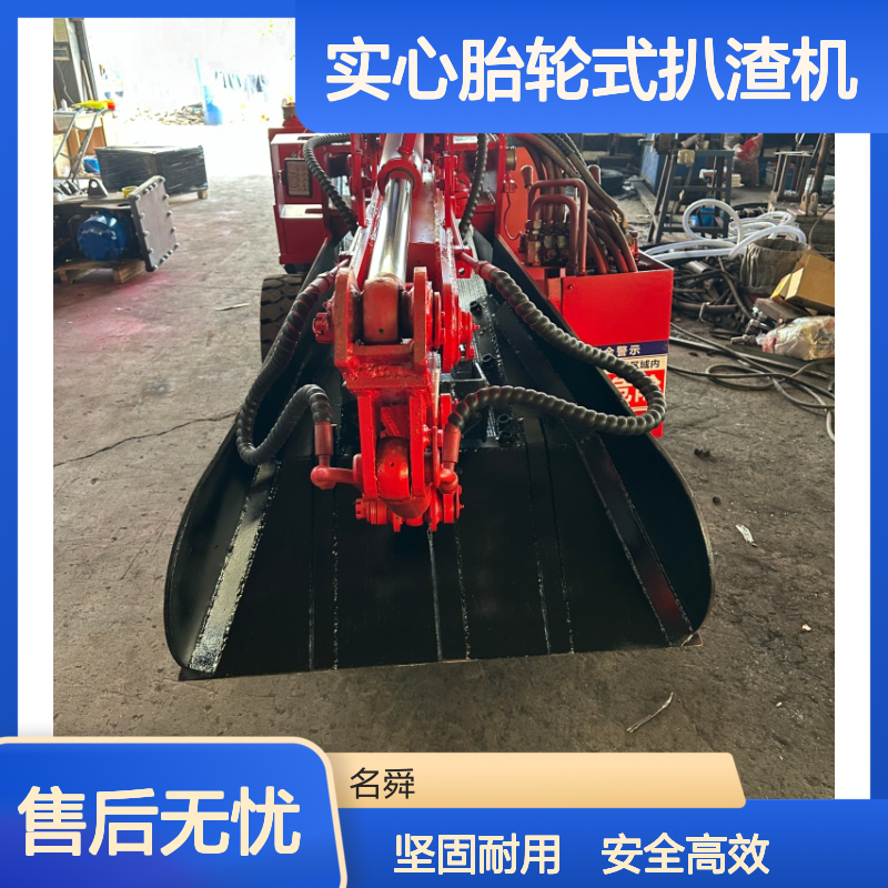 60型矿用耙渣机 煤矿井下出渣机 矿山实心胎轮式扒渣机