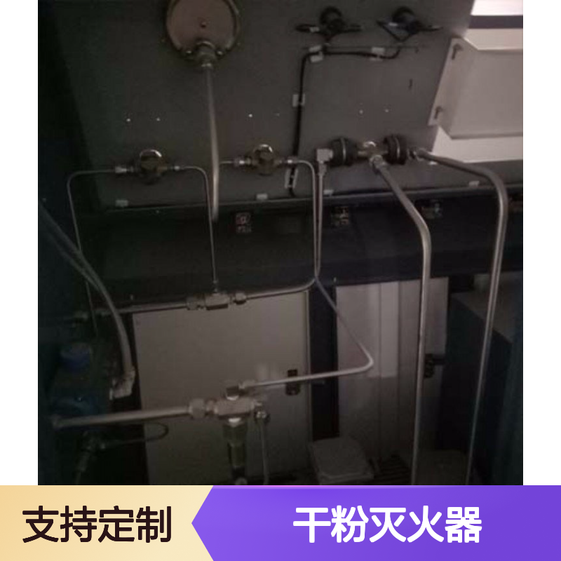 孚通-干粉灭火器振撞试验机 0.1MPa~10MPaN 可定制