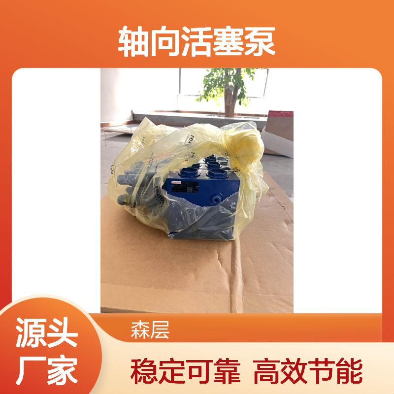 Rexroth力士乐轴向活塞泵R910991846 AA10VS018DFR1/31R-VPA12N00