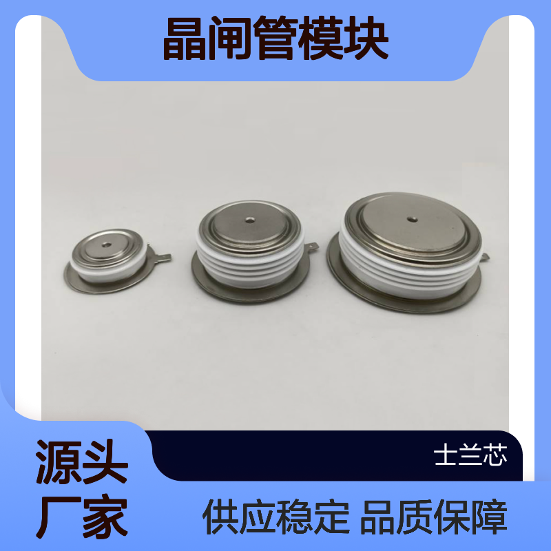 SW28DXC18C 英国西玛 可控硅 晶闸管模块 全新供应