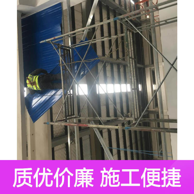 烨辉YX25-210-840暗扣屋面彩钢瓦