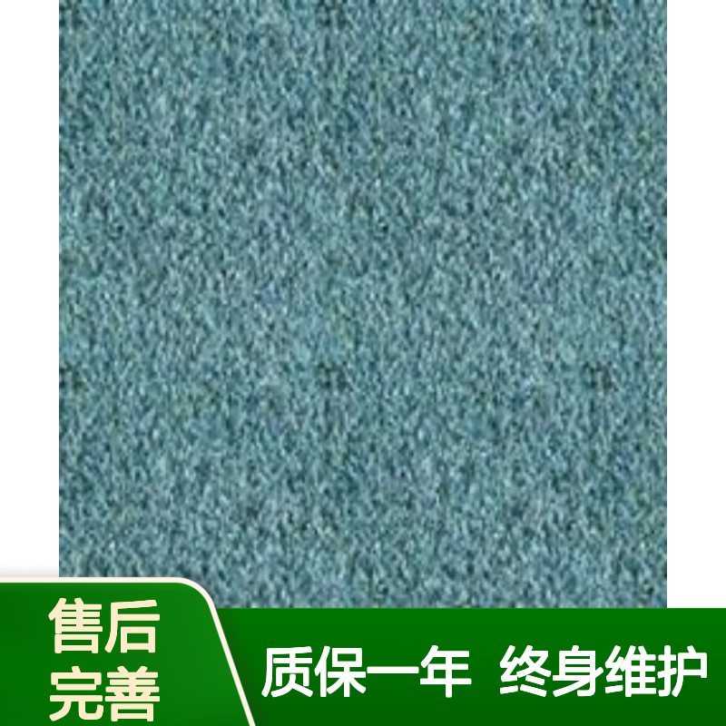 埃森焊材HJ260熔炼焊剂 起重设备焊接专用 减少气孔夹渣