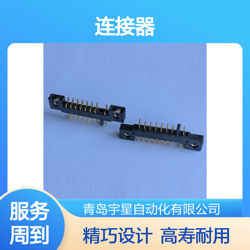 日本KEL连接器GF21-08-1F高寿命2mm间距Plug GF21 8PIN刀片