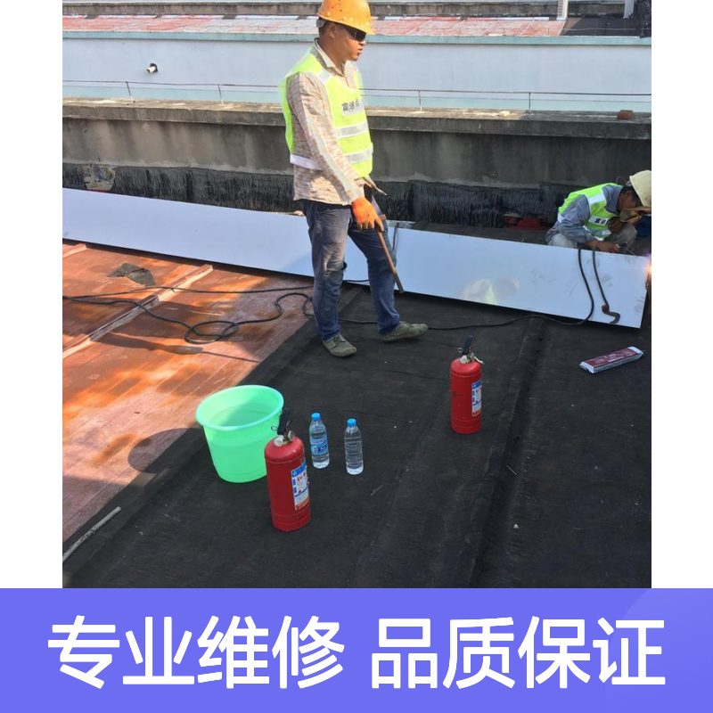 1.2铝镁锰压型钢板屋面 360°直立锁边 彩钢板屋面生锈维修翻新加盖