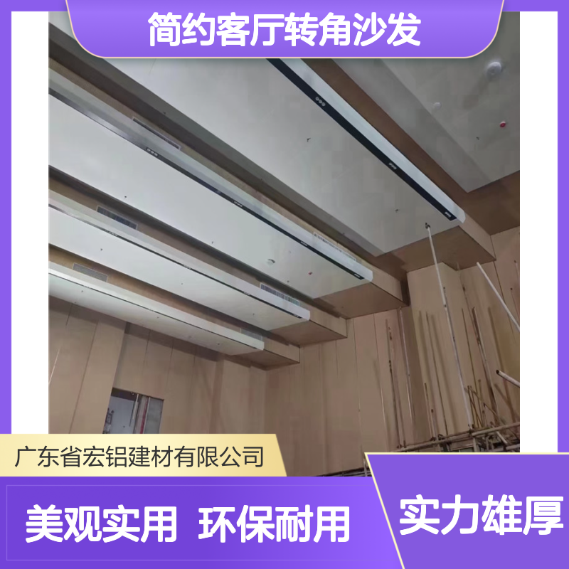 亚光白L型现代简约客厅转角沙发 技术支持 设计出图