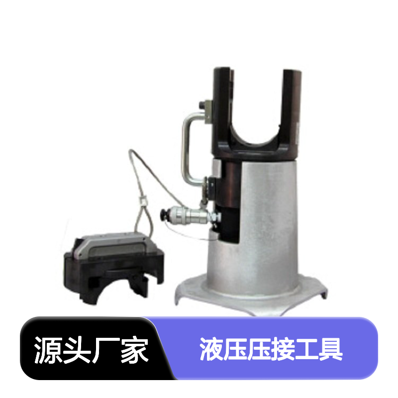 izumi EP-60S 便携式压头 液压压接工具R14E-H UP-45SVG HPE-160