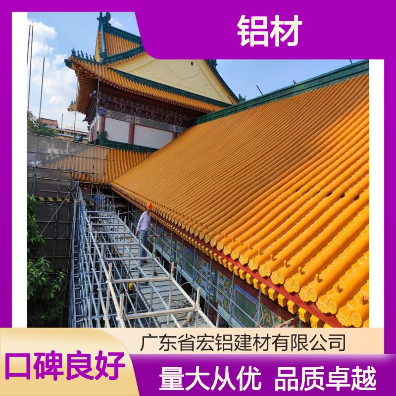 银色铝板幕墙 现代建筑优选 耐候抗风防火 持久亮丽