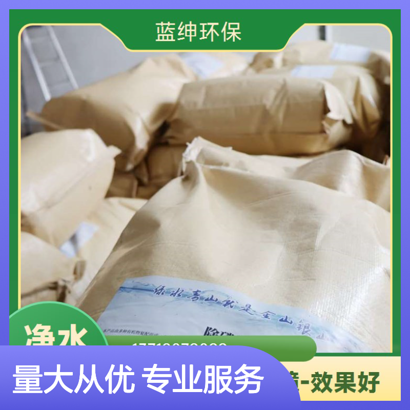 活性氧化铝球 干燥剂催化剂载体 高效除氟 应用广泛