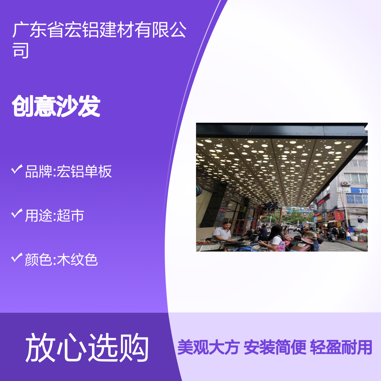 咖啡色L型创意沙发优雅融入现代简约空间 材质型号 A1100-H24