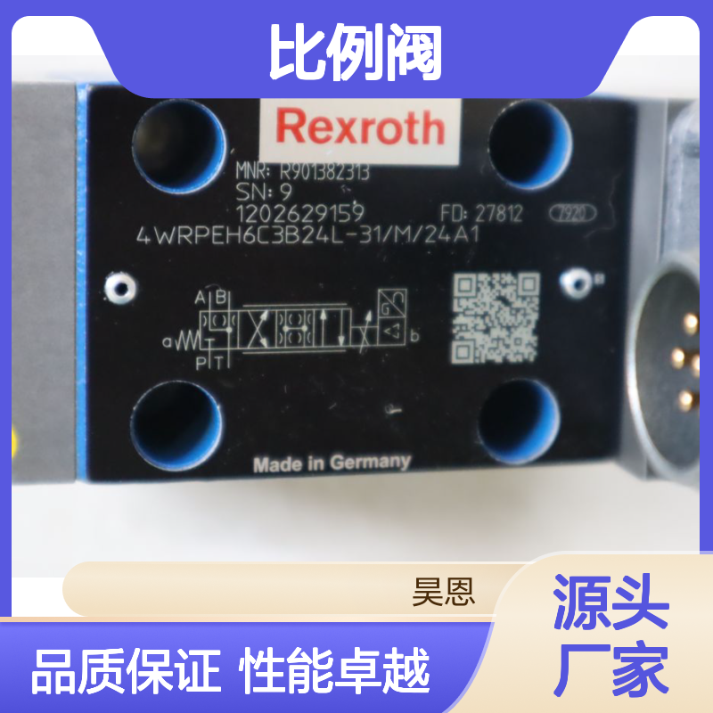4WRPEH6C3B24L-3X/M/24A1 R901382313 德国力士乐REXROTH比例阀