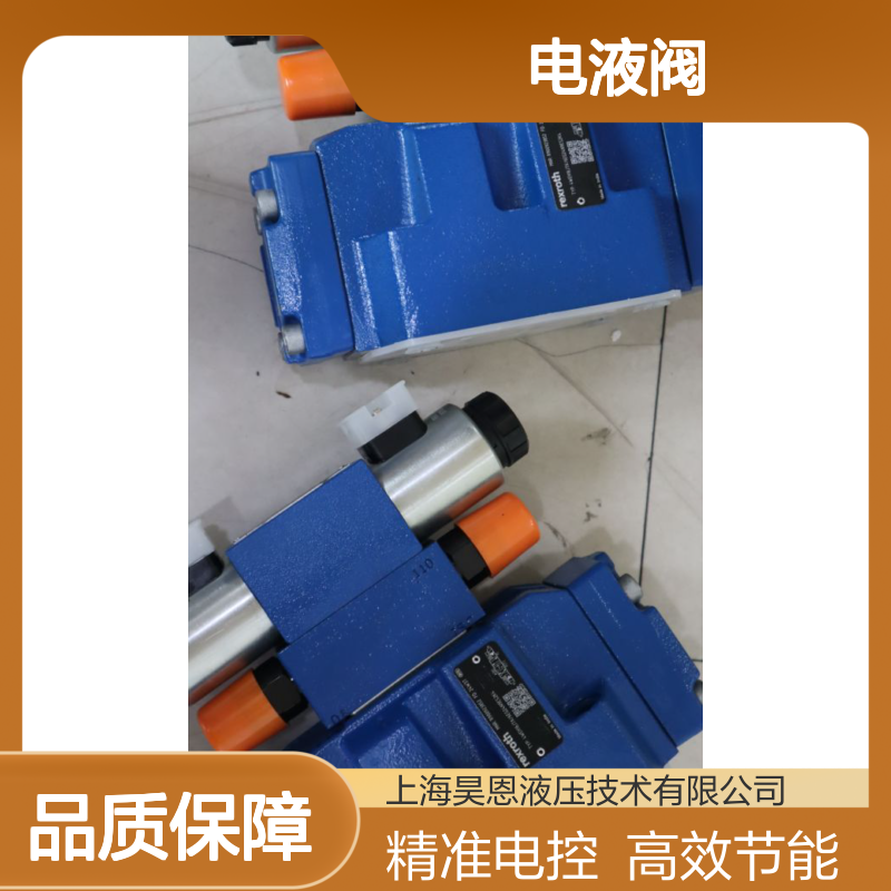 4WEH16J7X/6EG24N9ES2K4 R900923852 德国力士乐REXROTH电液阀