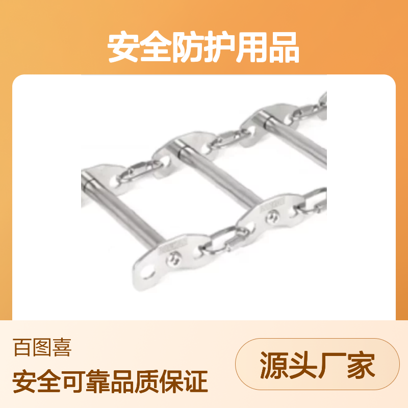 百图喜安全防护用品提供 BARHAR BS103绳索保护器 滚珠轴心不锈钢