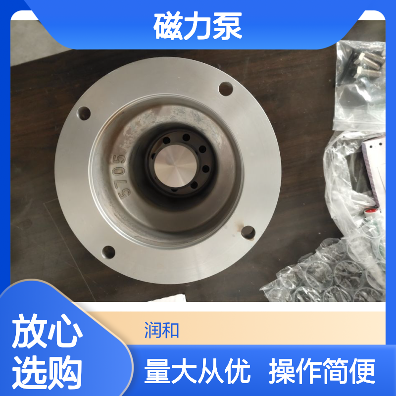 美国MICROPUMP磁力泵 磁力齿轮泵 微型泵 制药计量冷却输送