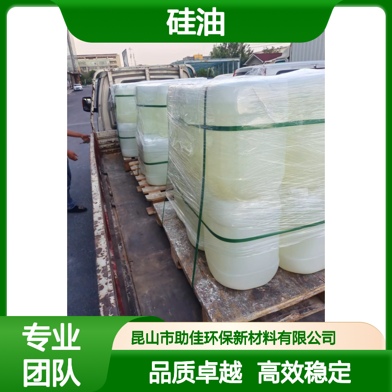 不起点的滑爽月饼托盒硅油耐高温不黄变选赛矢牌