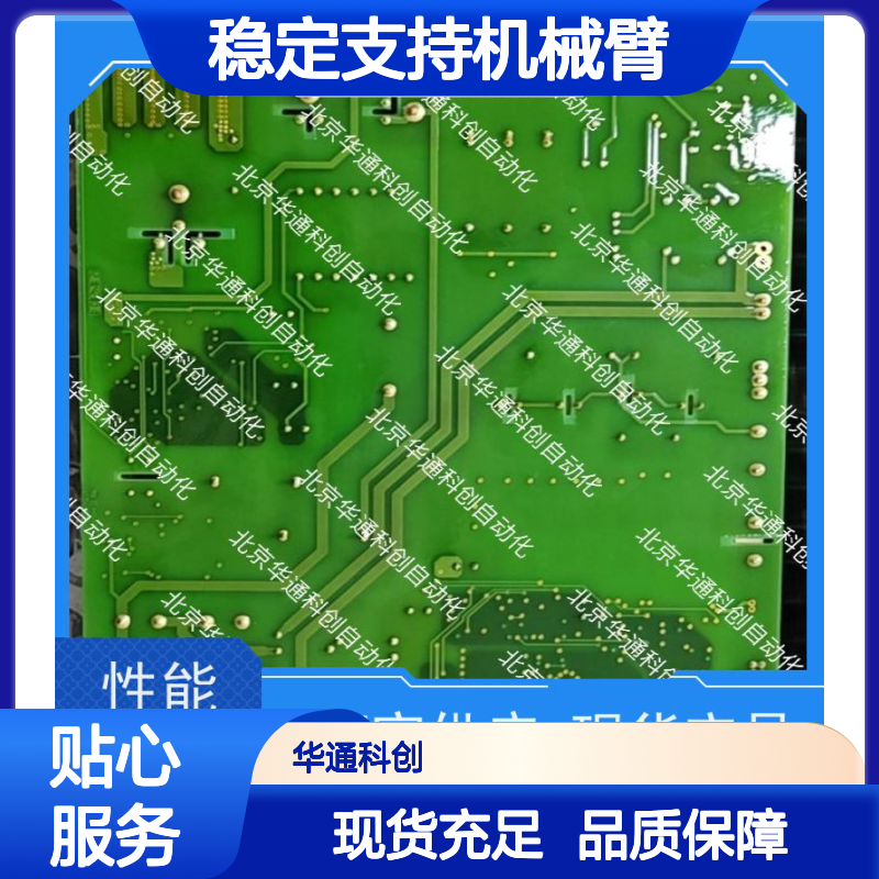 HOLLSYS FM151A可编程控制器 ABS合金材质 机械臂仓储物流稳定支持