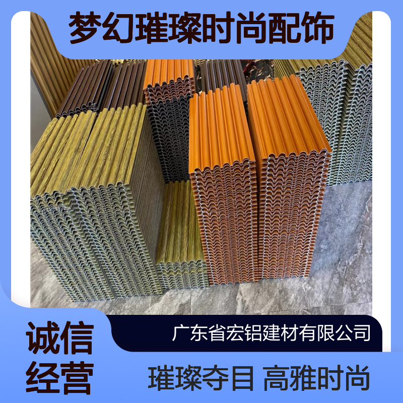 高光珠光闪 梦幻璀璨时尚配饰，点亮你的独特魅力 产品造型 按样定制