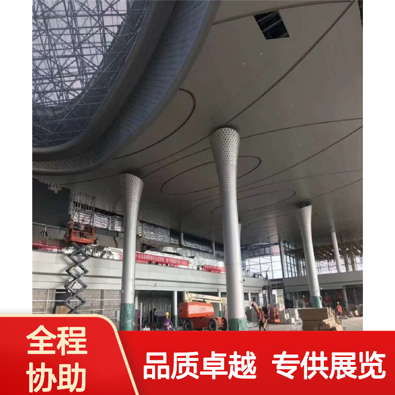 宏铝幕墙氟涂U型雕花铝板金属墙板展览管专用