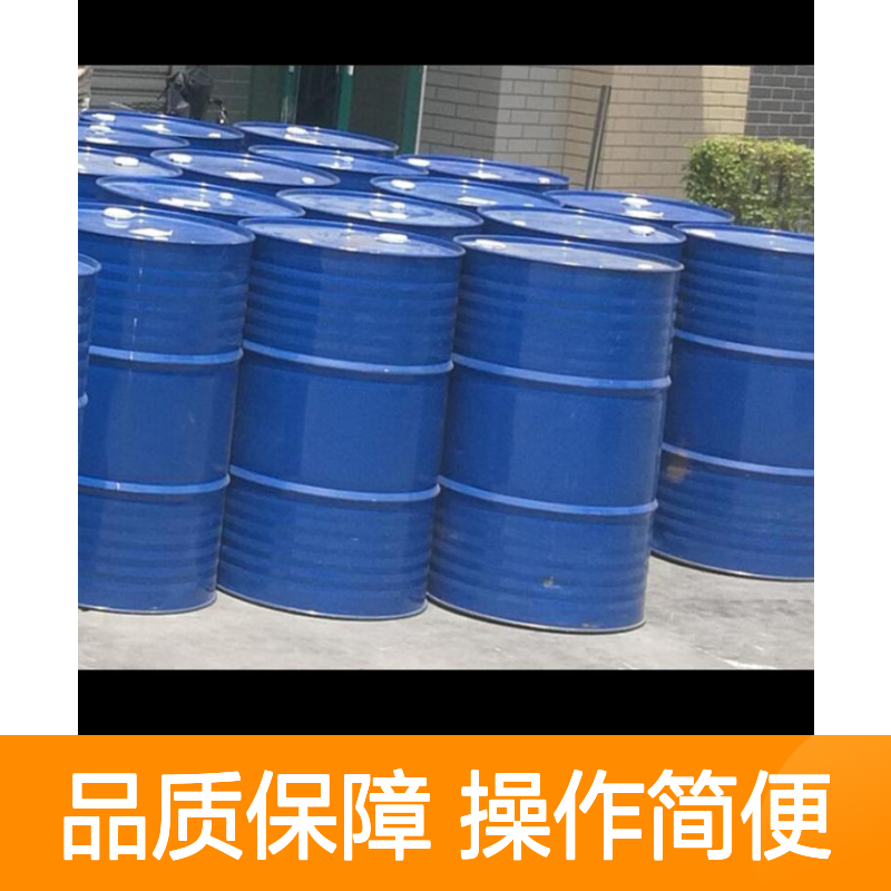 葡萄糖酸内酯 食品级豆腐王凝固剂做豆腐脑豆腐花原料