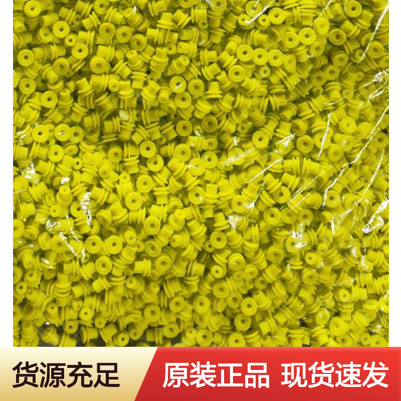 APTIV德尔福12052139接插件配件原装进口现货