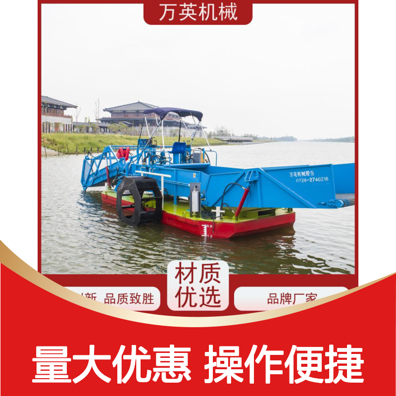 万英机械不锈钢清漂船 结构紧凑 操作简便 经久耐用