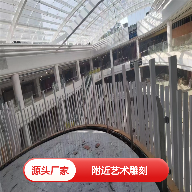 附近艺术雕刻：探秘城市微缩景观的匠心独运 生产工艺 折弯
