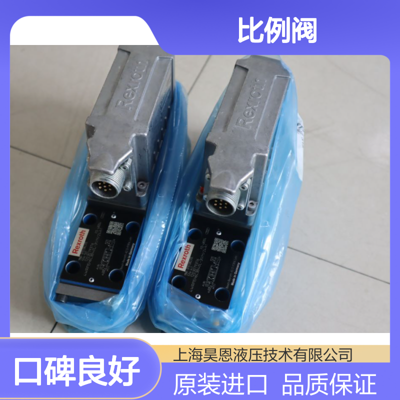 4WRPEH6C3B40L-3X/M/24A1 R901382315 德国力士乐REXROTH比例阀