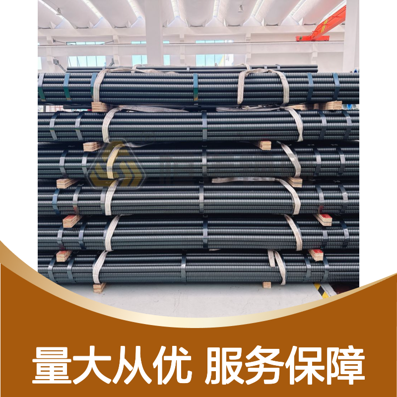 自钻式中空注浆锚杆 煤矿支护一体化 施工高效
