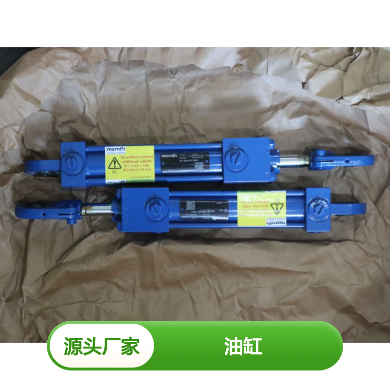 29548A BS.16MPa/RS.16MPa 240701 CN50 21448675 力士乐REXROTH油缸