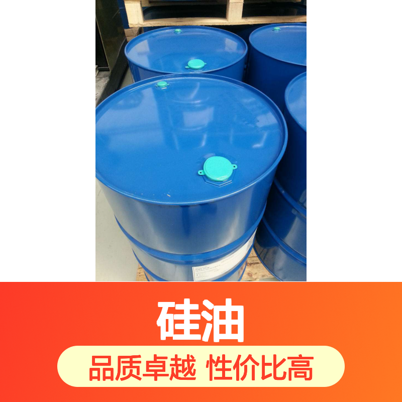 好用蓬松不粘PP丝硅油手感好好用性价比高选赛矢牌