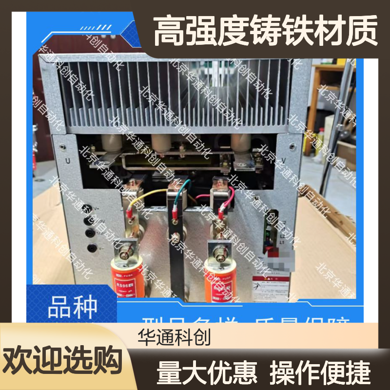 强劲稳定HPU690/072M6液压模块 矿山设备专用 高强度铸铁抗冲击