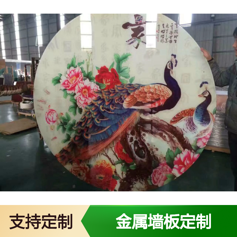 宏铝品牌氟碳漆深灰铝板金属墙板定制加工A2防火