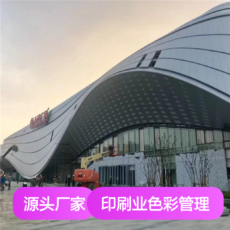 黑色彩印技术:引领印刷业色彩管理新纪元 用途 4S店