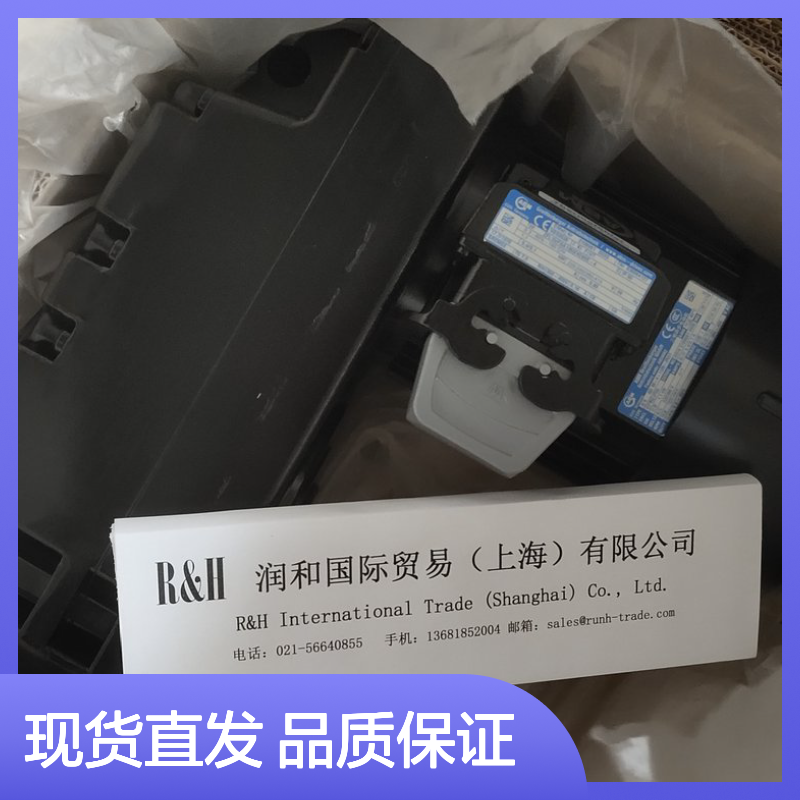德国ABM电机减速机 ZFB100/GH12500 原装正品 现货直发