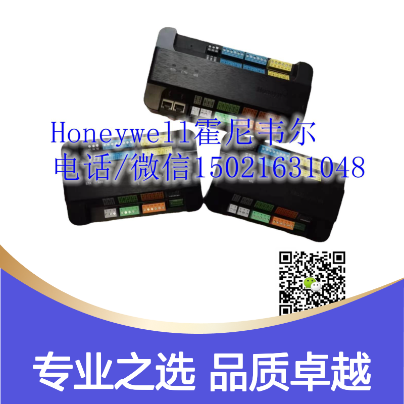 霍尼韦尔Honeywell PVL4022AS/U可编程控制器 楼宇自控DDC专家之选