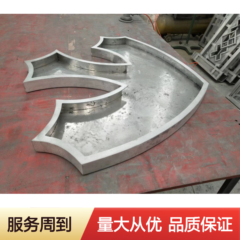 珠光白转角吊码 优质金属防潮防腐 现代家居商业空间优选