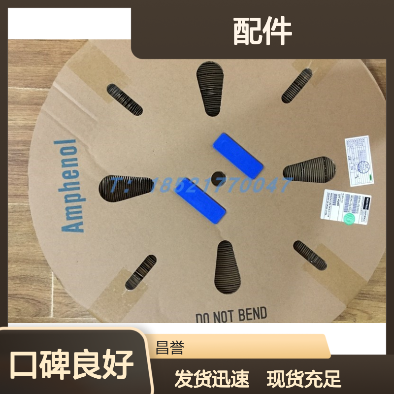 Amphenol连接器配件RT001823SN03 圆形设计 原装现货 稳定可靠