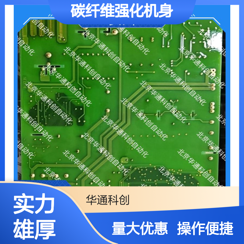 精HOLLSYSKBUSTO3精密控制器 碳纤机身 机械臂数控机床专用高速响应