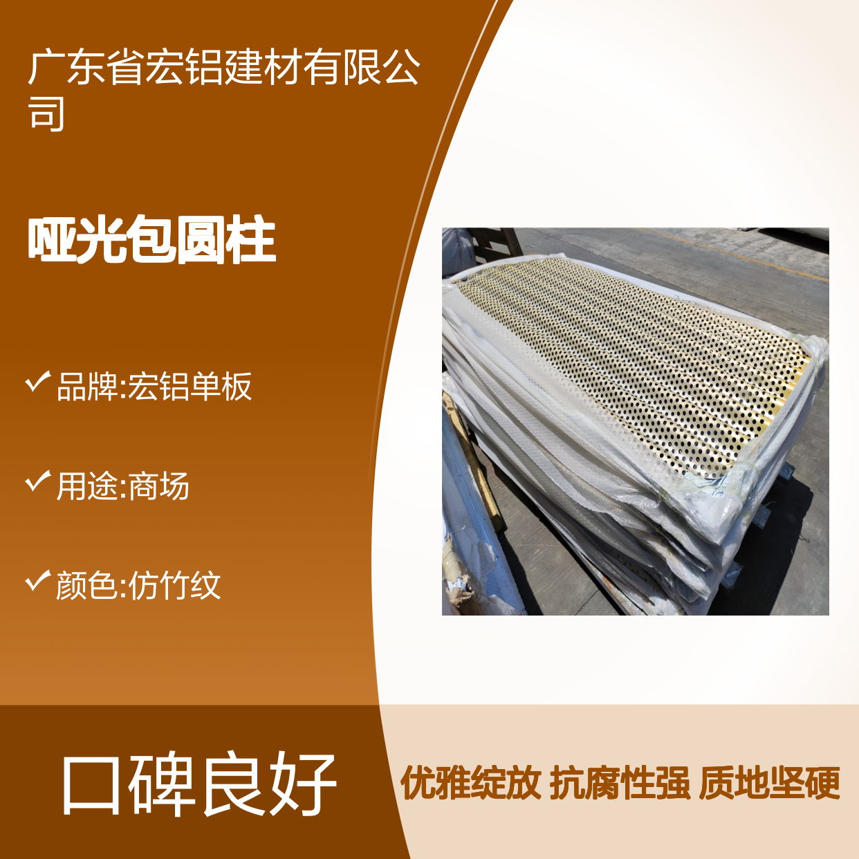 哑光包圆柱优雅绽放时尚韵味 产品功能 环保材料