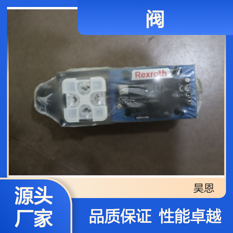 R900909559 4WE6D6X/EW230N9K4 4WE6D62/EW230N9K4 力士乐REXROTH阀
