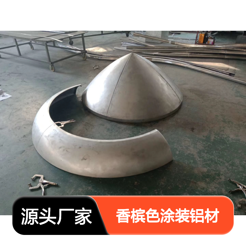 香槟色涂装铝材：打造现代优雅家居的奢华之选 产品功能 环保材料