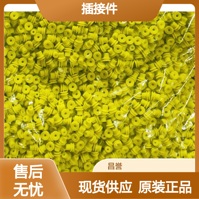 YAZAKI矢崎7114-4142-02原装正品现货连接器插接件