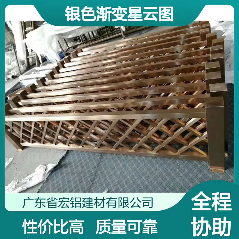 银灰色银色渐变星云图：宇宙奥秘的梦幻探索 品牌 宏铝单板