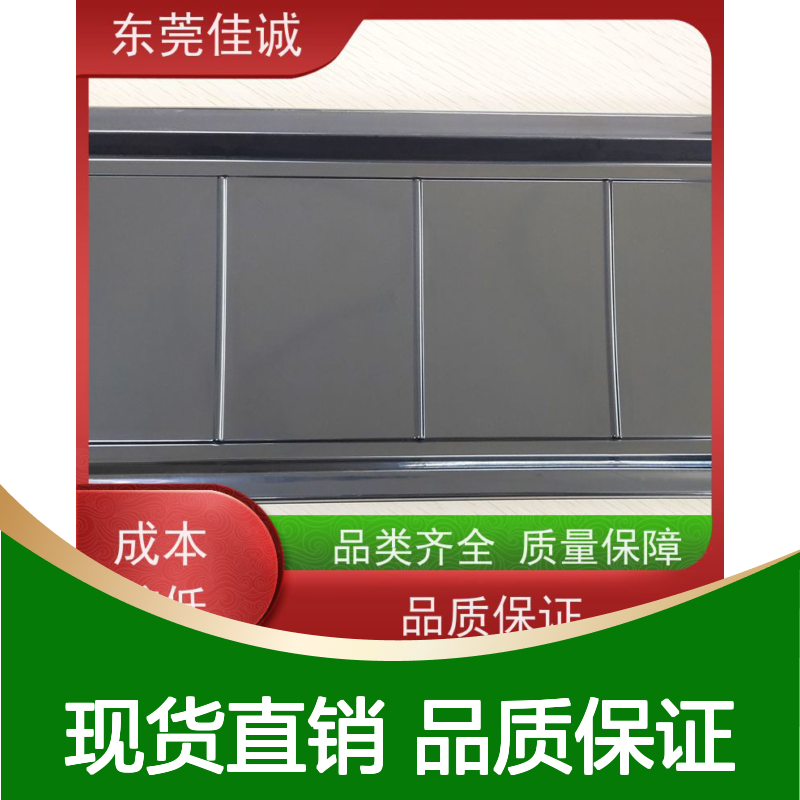 品质保证 牛排专用贴体包装托盘