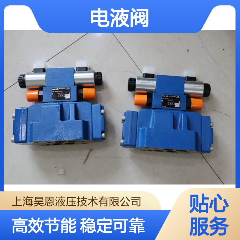 4WEH16D72/6EG24N9EK4/B10 R900929299 德国力士乐REXROTH电液阀